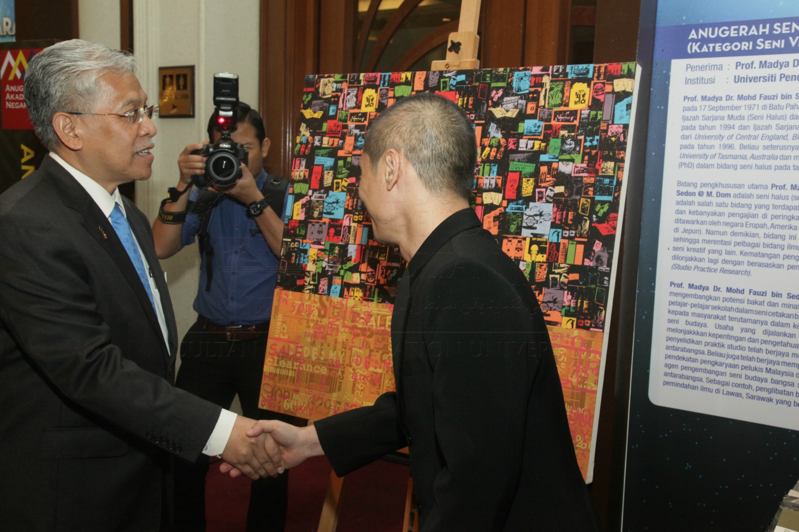 PRO15 147 AKN IMG 1358